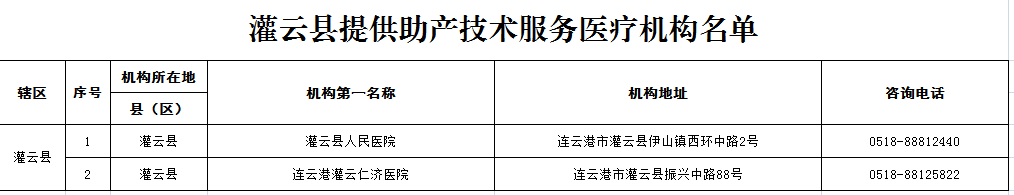 微信圖片_20250430091551.png
