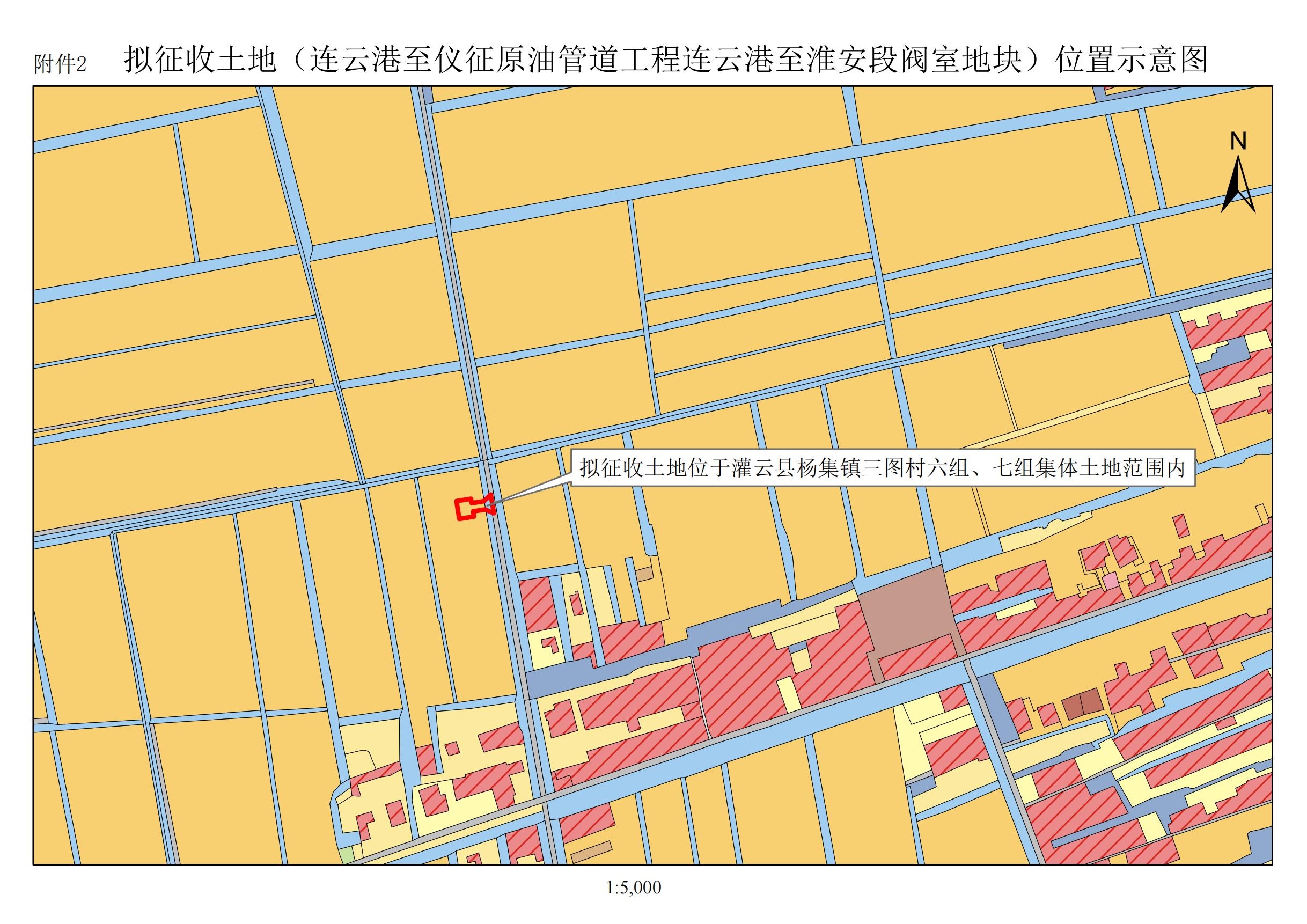 附件2.jpg