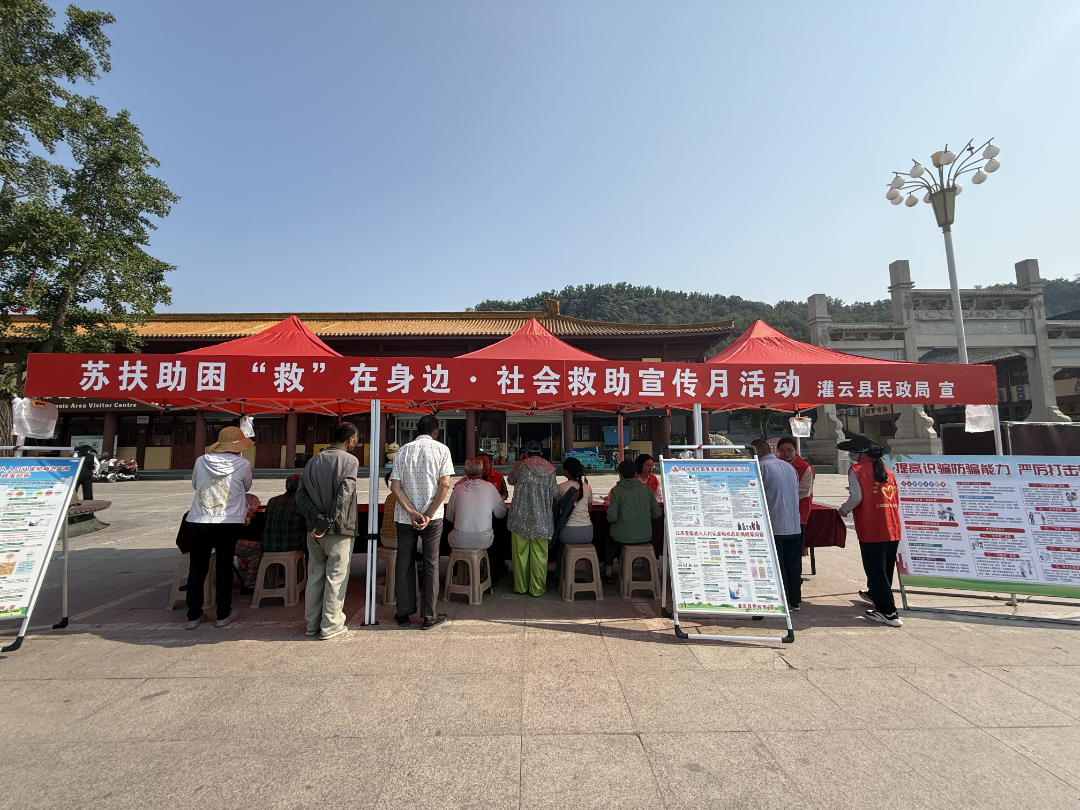 微信圖片_20250528113530.png