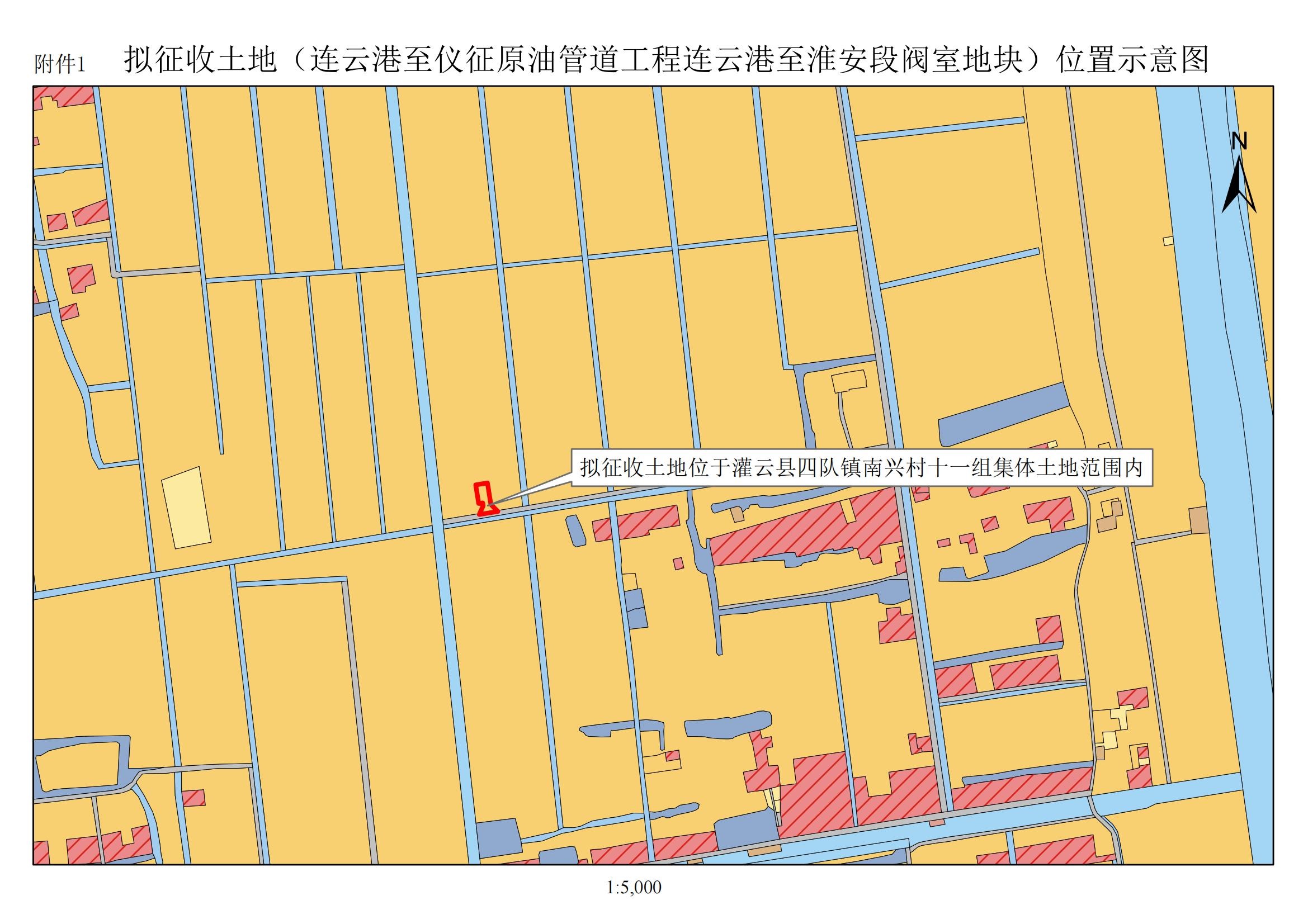 附件1.jpg