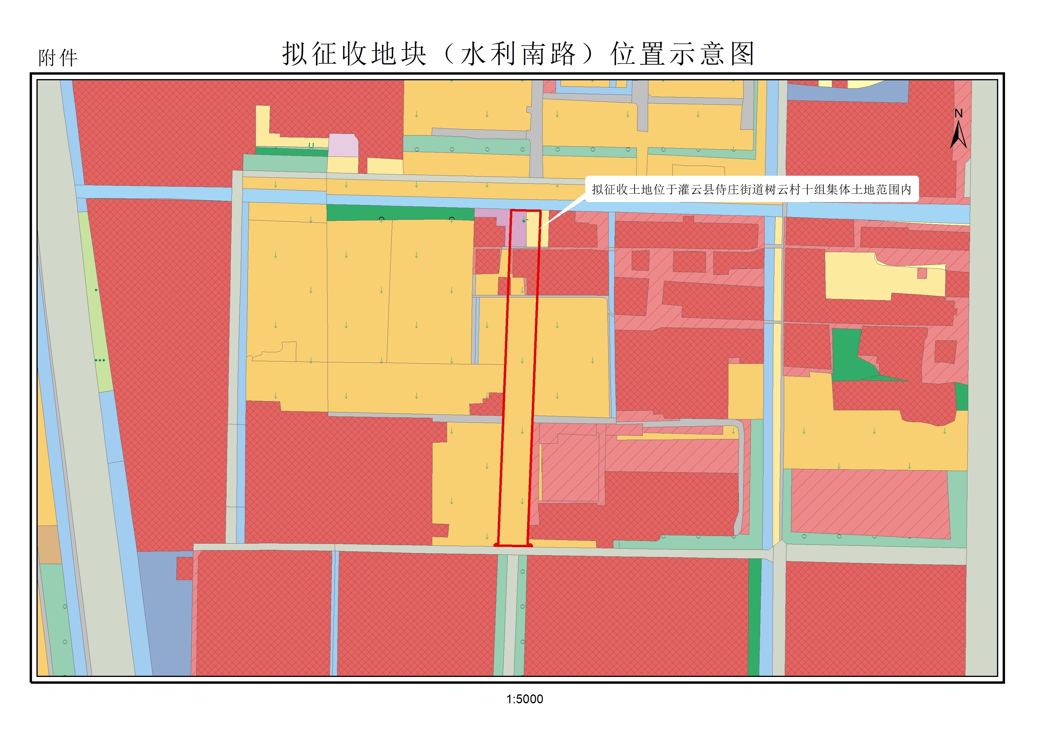 無(wú)標(biāo)題.jpg