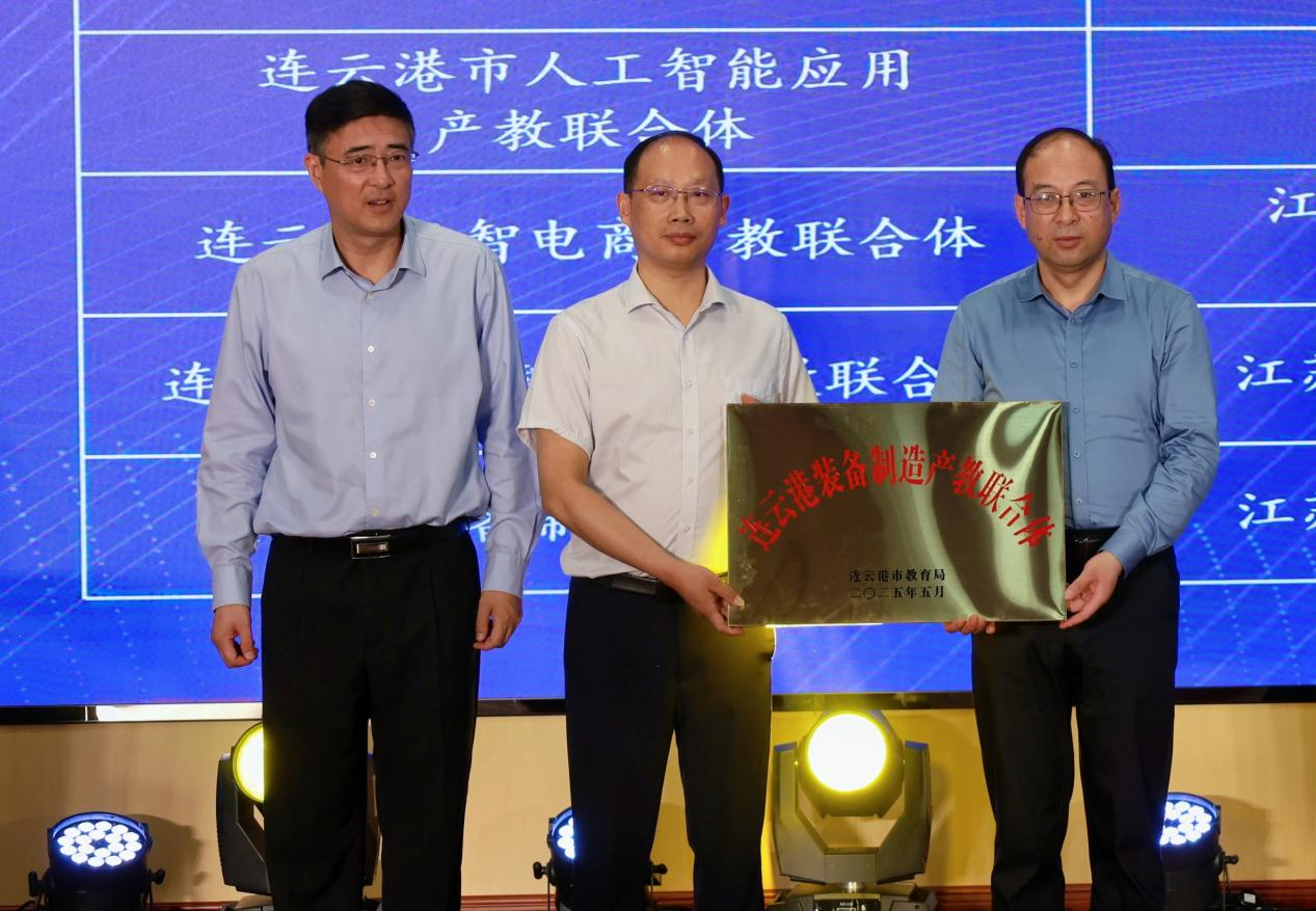 微信圖片_20250522082519.png