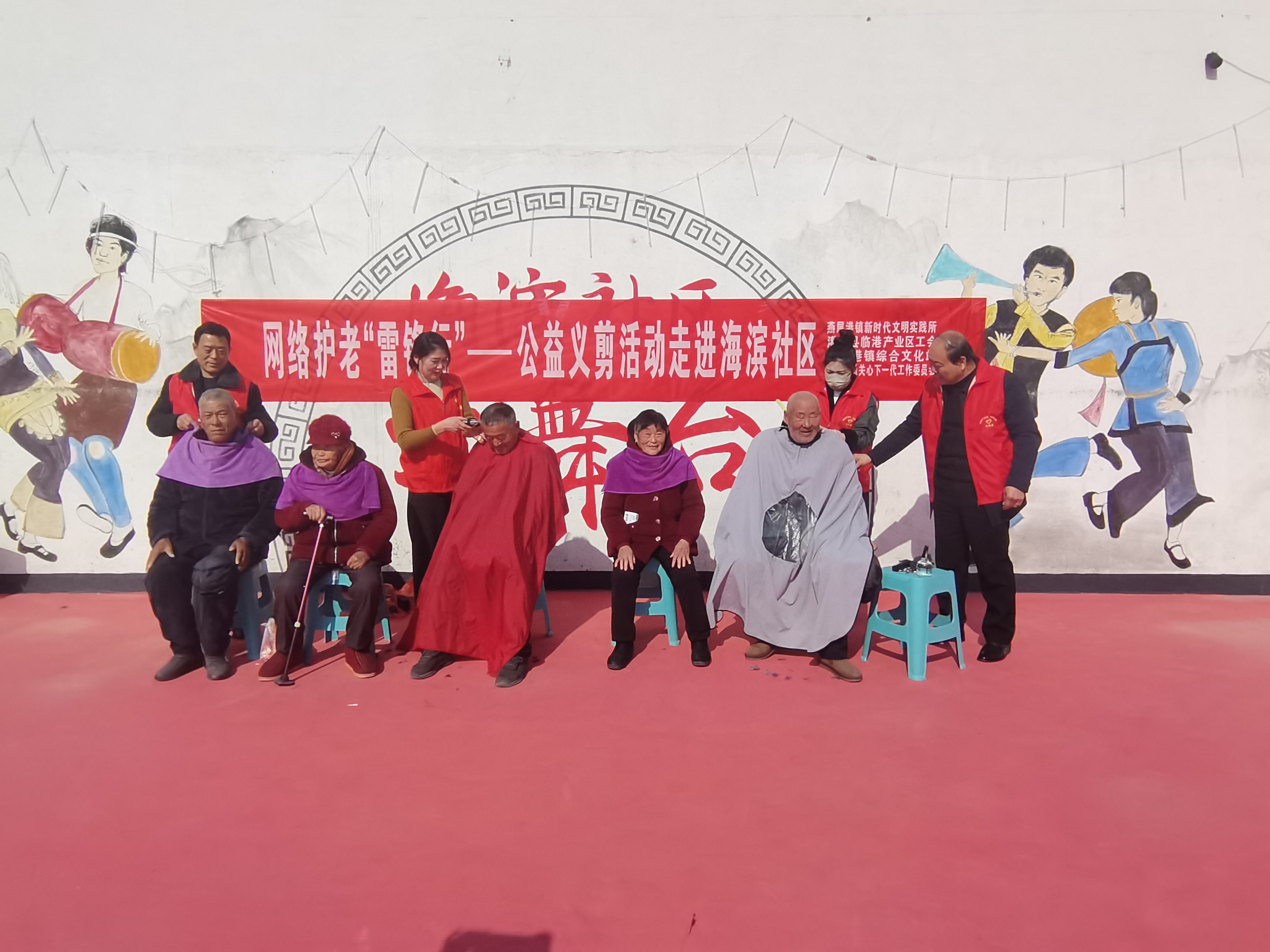 微信圖片_20250306152156.jpg